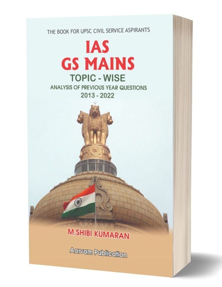 IAS GS Mains paper 1 2 3 essay civil service questions bank book by aarvam ias academy