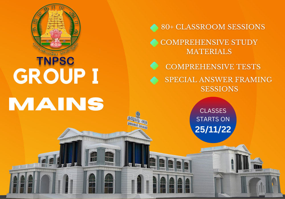 Aarvam IAS Academy organizes TNPSC Group1 Mains Classes that starts on 25 November 2022