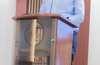 இந்திய குடிமைப் பணிகள் (சிவில் சர்வீசஸ்) தொடர்பான வழிகாட்டுதல் மற்றும் ஊக்கப்பயிற்சி கருத்தரங்கு