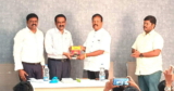 திருமிகு.பா.பொன்னையா ஐஏஎஸ் அவர்களால் ஆர்வம் அகாதமியின் இந்திய குடிமைப் பணித் தேர்வு தமிழ் விருப்பப் பாடம் 2023 ஆண்டிற்கான வினாக்கள் தொகுப்பு நூல் வெளியிடப்பட்டது