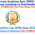 TNPSC Civil Judge Exam Syllabus