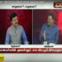 காரைக்குடி சேது பாஸ்கரா வேளாண்மைக் கல்லூரி மற்றும் ஆய்வு நிறுவனத்தில் ஆர்வம் ஐ ஏ எஸ் அகாடமி நிறுவனர் வழிகாட்டுதல் பேச்சு