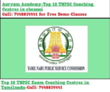 Top 10 TNPSC Coaching Centres in chennai-Call: 7448814441 for Free Demo Classes