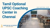 No 1 Tamil Optional UPSC Coaching Center in Chennai-Free Demo Class