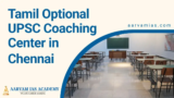 No 1 Tamil Optional UPSC Coaching Center in Chennai-Free Demo Class
