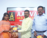 Aarvam IAS Academy hosts seminar for civil service aspirants