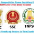 Civil Services Coaching in Chennai