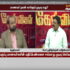 இனி அது ராஜபாதை அல்ல-TNPSC Current Affairs Today 19 SEPTEMBER 2022