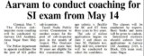Trinitiry Mirror News: Aarvam Academy SI Exam Coaching Program