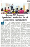 Trinity Mirror News-Aarvam Academy-Specialized Institution for All Compettive ExamsTrinity Mirror-Aarvam Academy-